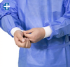 Surgical Gown