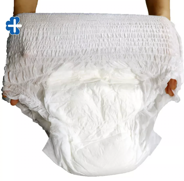 Adult Pant