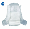 Premium Adult Diaper