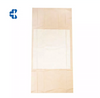 Winged Underpad
