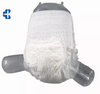 Adult Pant