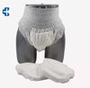 Adult Pant