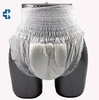 Adult Pant